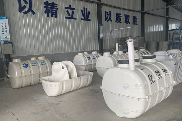SMC模壓化糞池質(zhì)量好壞對于正常使用有什么影響？