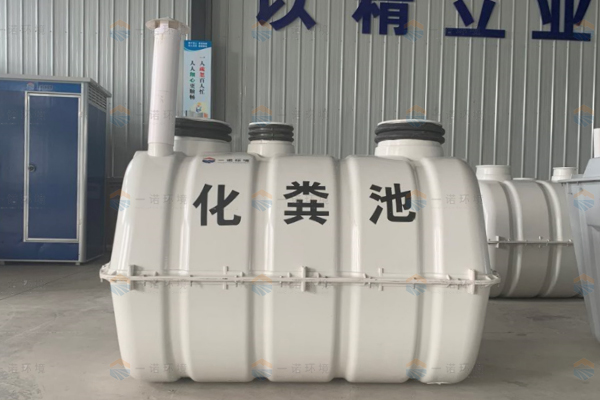 SMC玻璃鋼化糞池安裝技巧都有哪些？